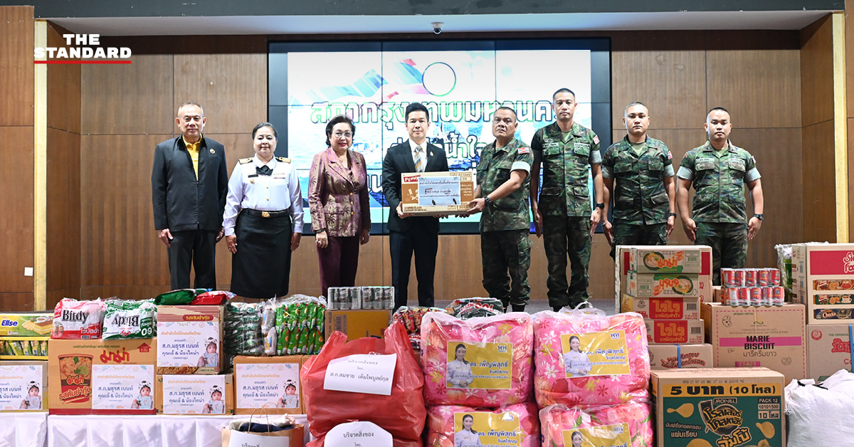 bma-donation-thai-soldiers