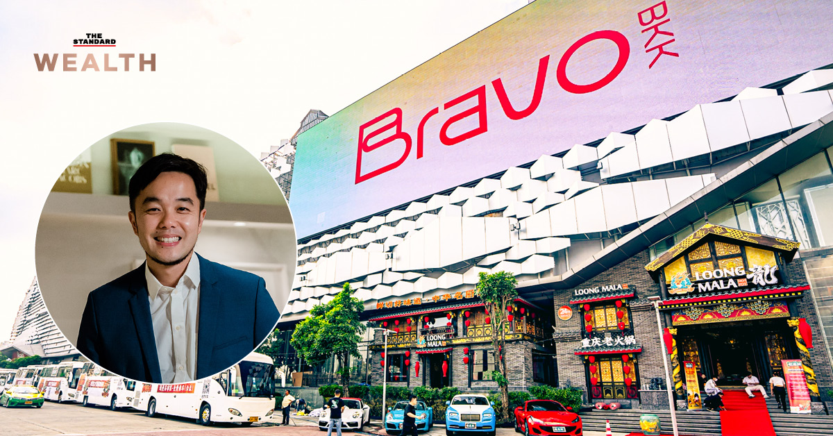 Bravo BKK เปิดตัวแคมเปญเช่าฟรี 1 ปี ดึงดูดร้านอาหาร ความงาม และเวลเนสสู่ศูนย์กลางไลฟ์สไตล์