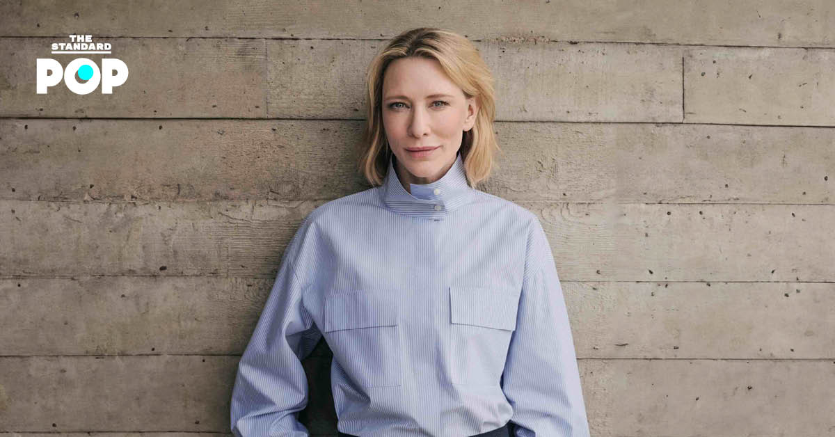 Cate Blanchett แบรนด์แอมบาสเดอร์ UNIQLO คอลเล็กชัน LifeWear