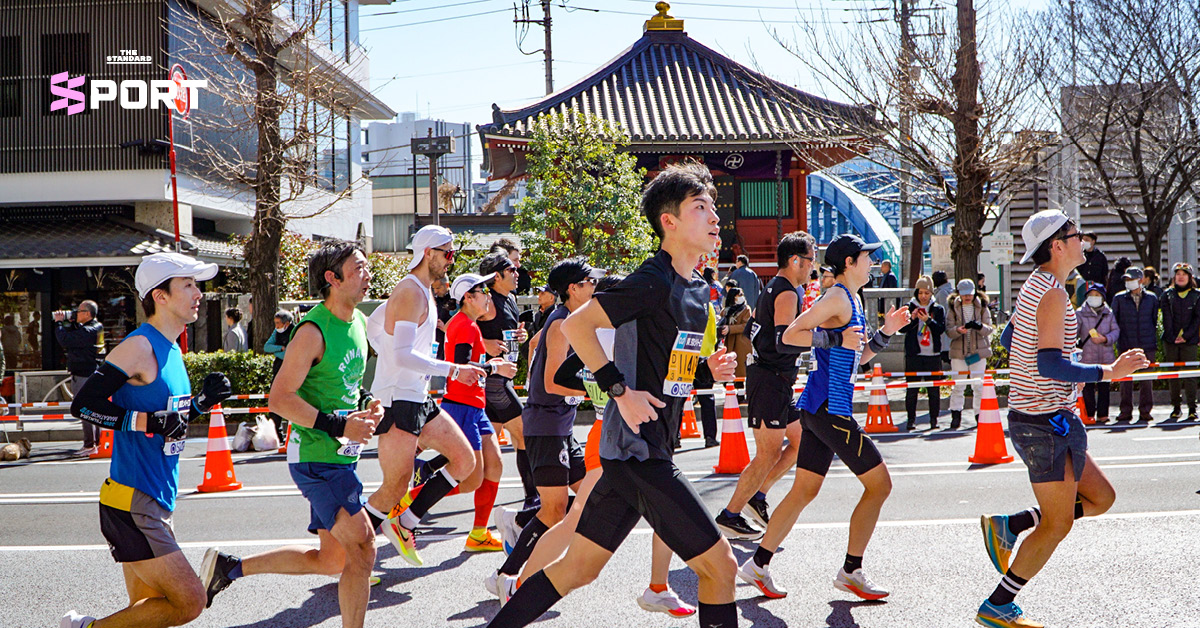 Central x Mastercard Tokyo Marathon 2026