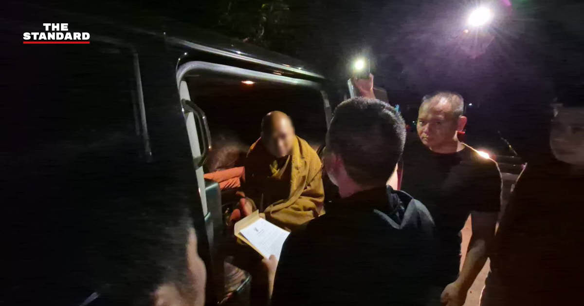หลวงพ่ออลงกต