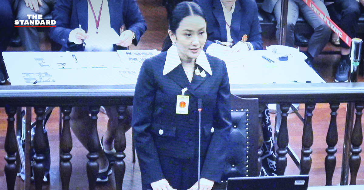 ศาลรัฐธรรมนูญชี้แจงการบิดเบือนคำพูดของแพทองธาร เตรียมดำเนินการทางกฎหมาย