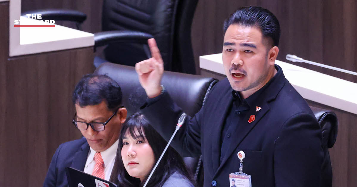 สหัสวัต คุ้มคง อภิปรายตัดงบจัดงาน Osaka World Expo 2025 รวมเกือบพันล้านบาท