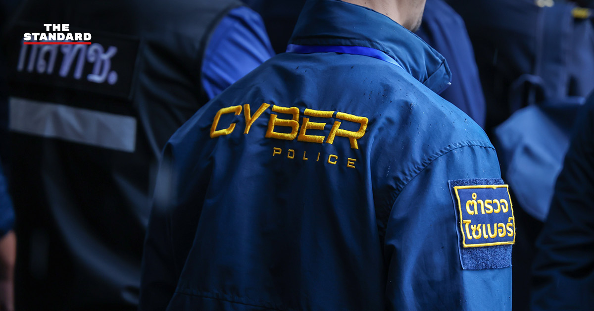 cyber-police-south-crackdown