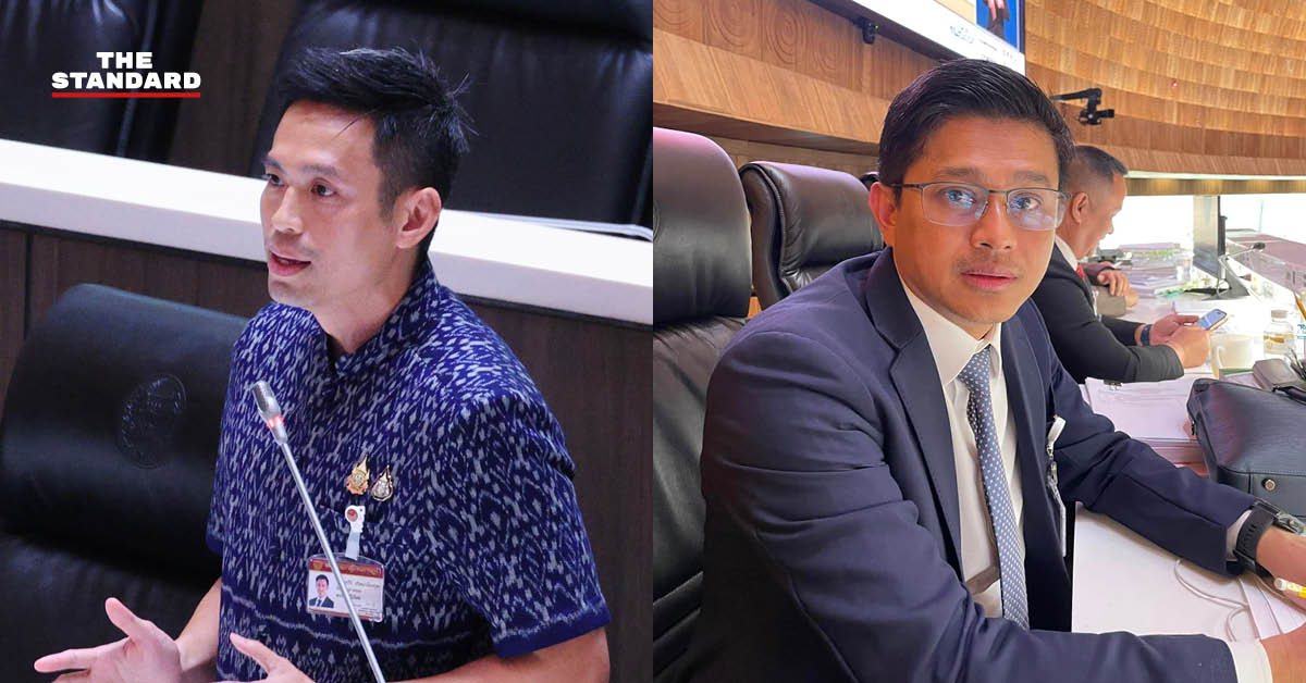 งบกระทรวงมหาดไทย