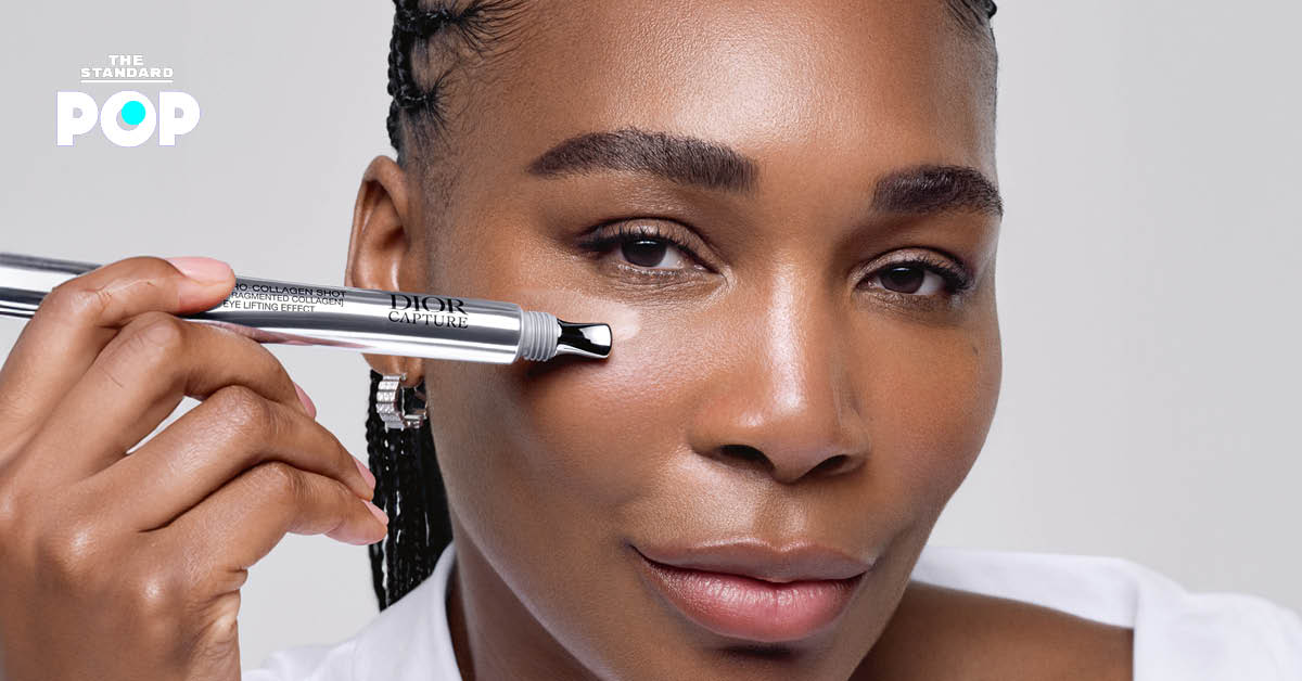 dior-capture-eye-care