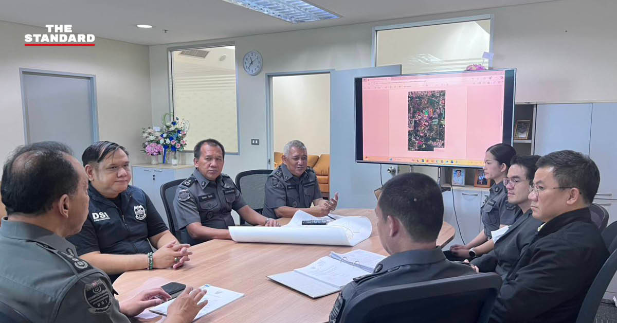 dsi-khao-kradong-land-investigation