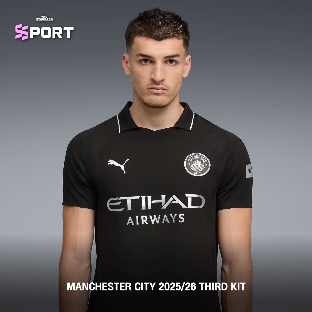 เสื้อเยือนทีมฟุตบอลยุโรปดีไซน์สุดเก๋ ฤดูกาล 2025/26