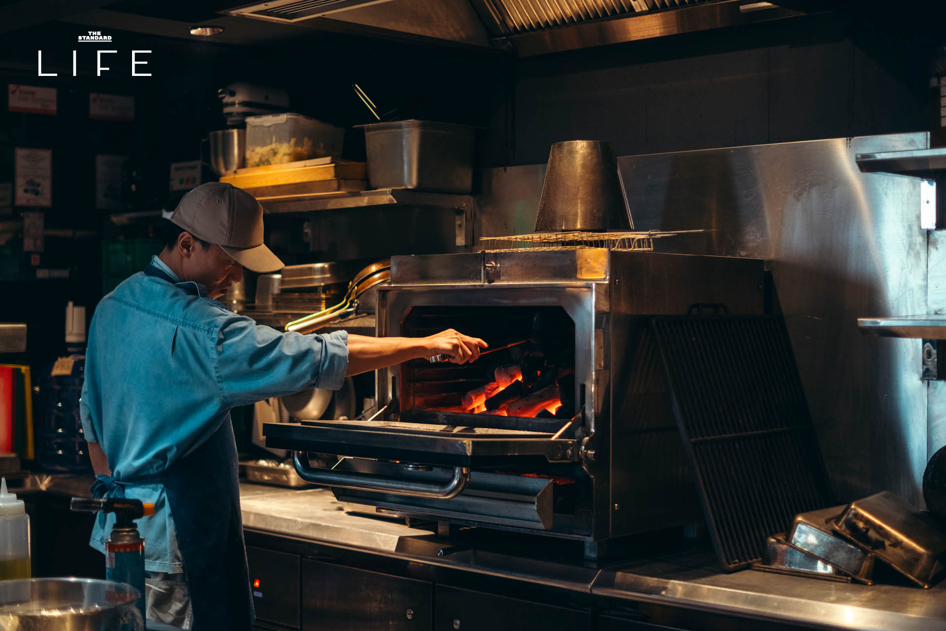 Food by Fire