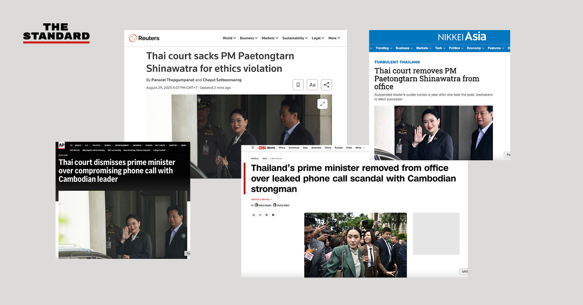 foreign-media-paetongtarn-verdict