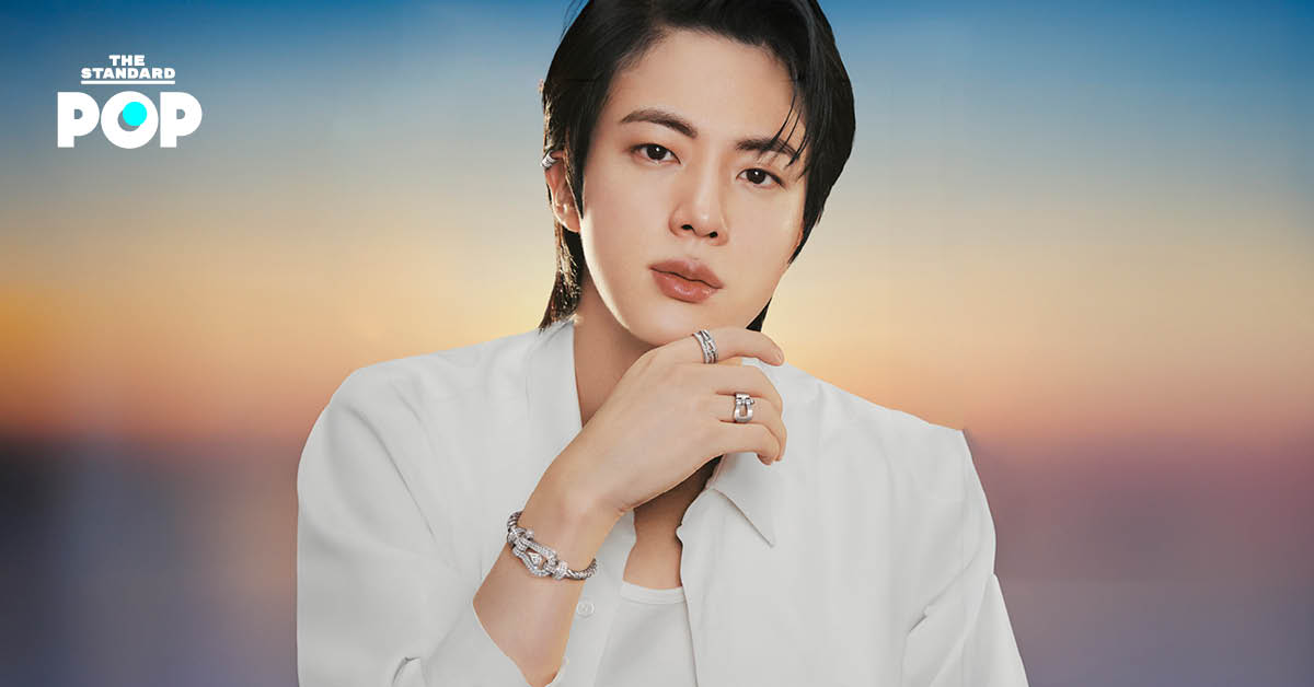 fred-catch-the-sun-jin-bts
