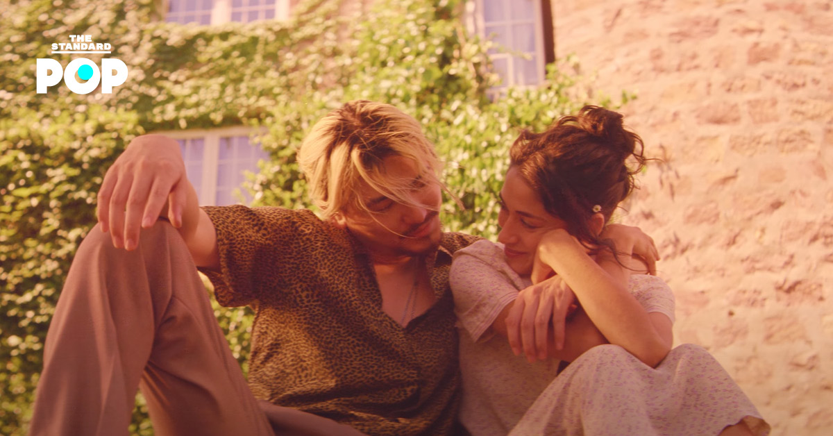 fujii-kaze-love-like-this
