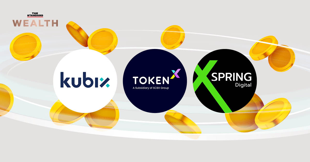 g-token-financial-inclusion