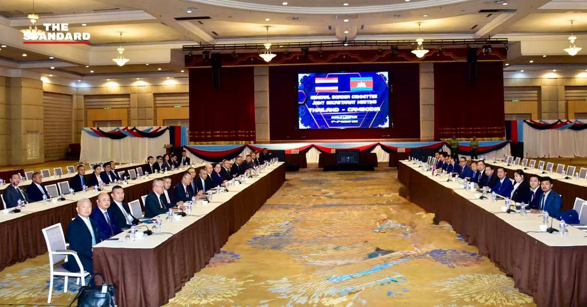 gbc-ceasefire-agreement-progress