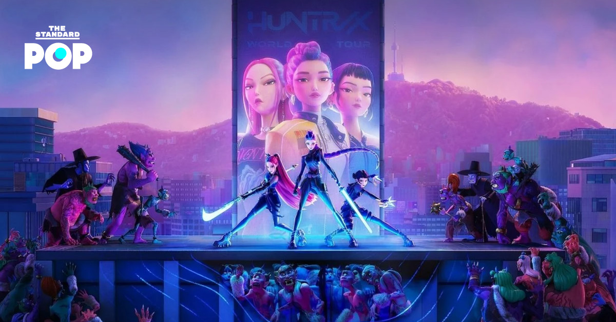 Kpop Demon Hunters
