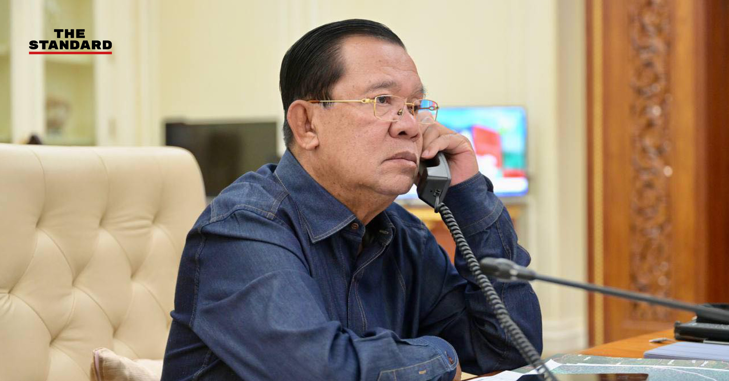 hun-sen-audio-case-submission