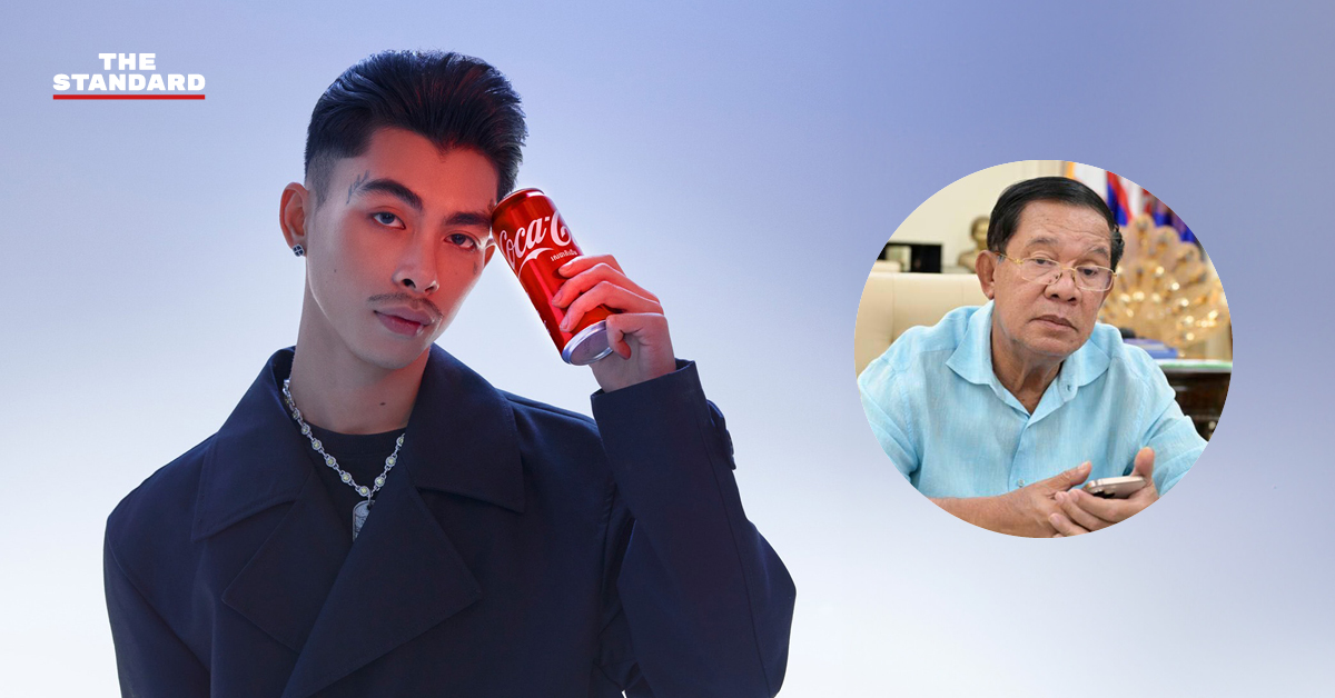 ฮุนเซน เตือนกัมพูชาอย่าคว่ำบาตร Coca-Cola หวั่นกระทบเศรษฐกิจ