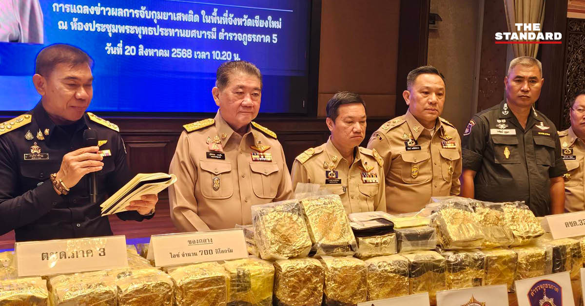 ice-drug-bust-chiang-mai