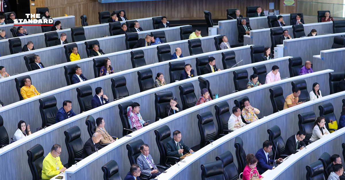 ilaw-senate-staff-info-ruling