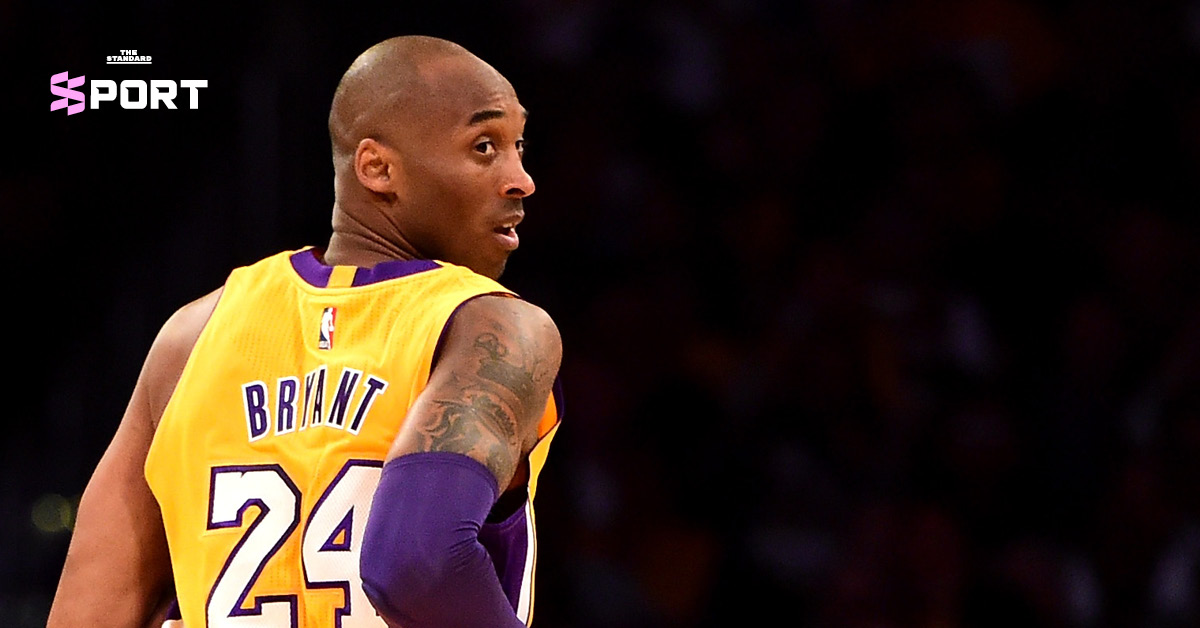 Kobe Bryant ในวัน Mamba Day 24/8