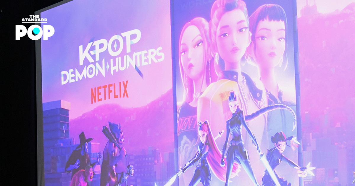 Netflix เตรียมสร้าง K-Pop Demon Hunters เวอร์ชันคนแสดง