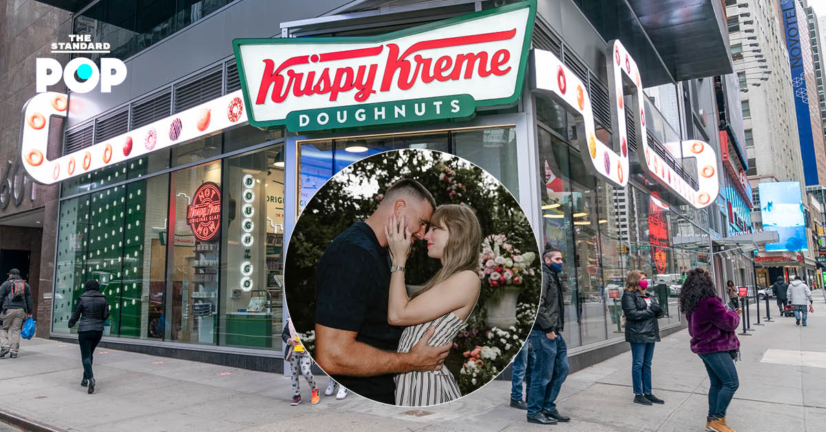 Krispy Kreme แจกโดนัทฟรีฉลองหมั้น Taylor Swift และ Travis Kelce