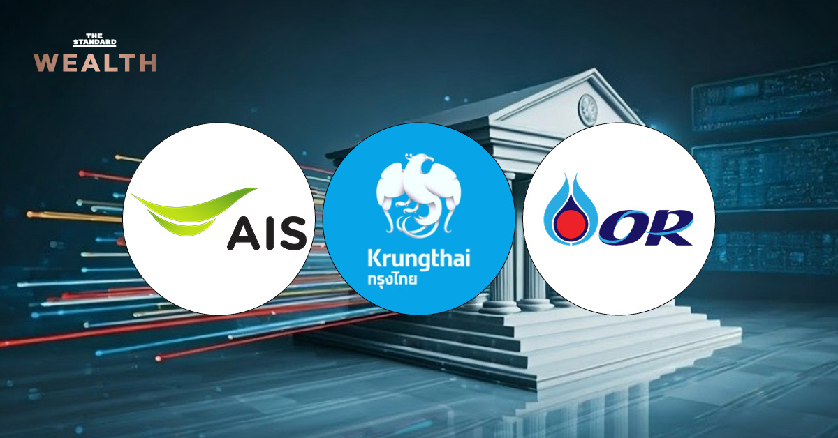 กรุงไทยจับมือ AIS และ OR เปิดตัว ‘ธนาคารคลิกซ์’ Virtual Bank คาดเปิดบริการปี 2569