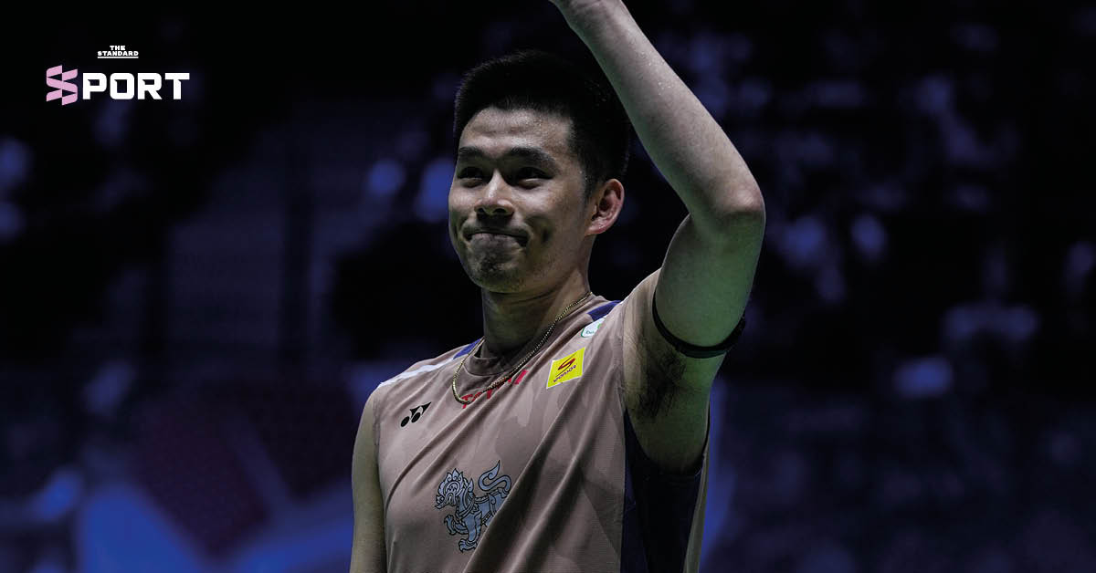 kunlavut-world-championship-final