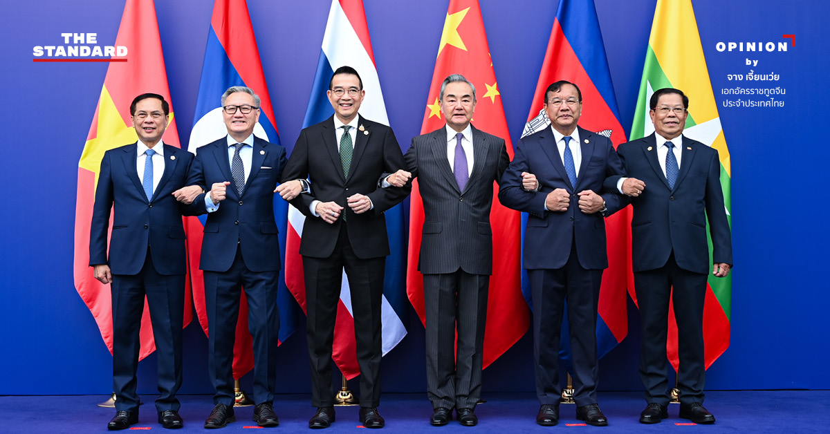 lancang-mekong-cooperation-2