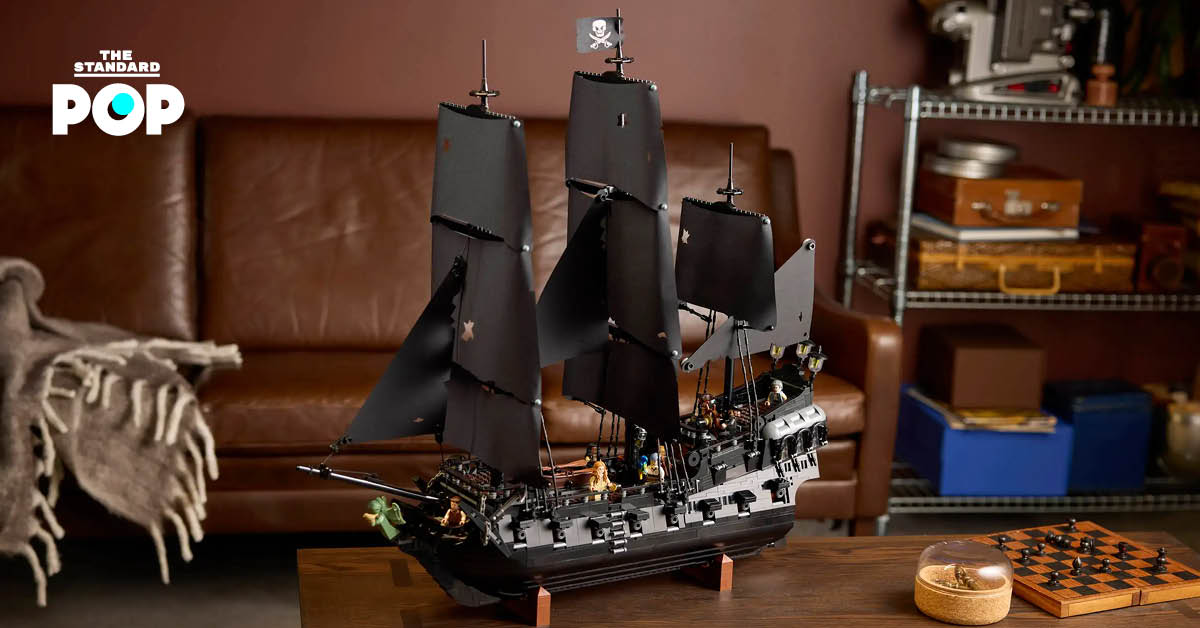 lego-black-pearl-pirate-ship