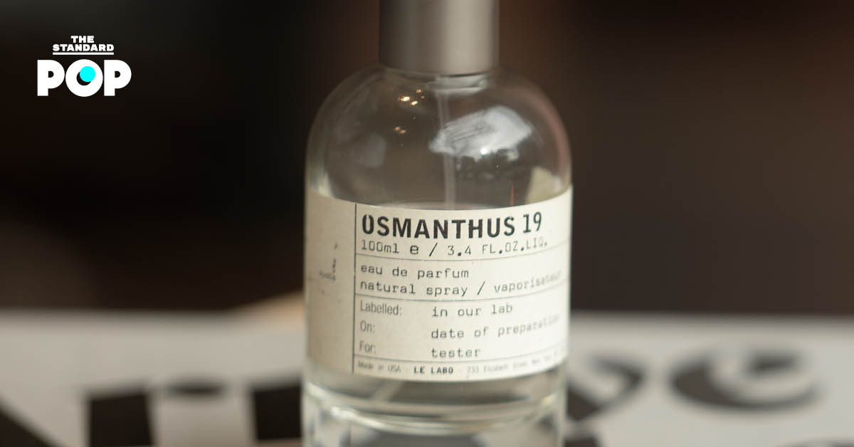 lelabo-osmanthus-19-kyoto