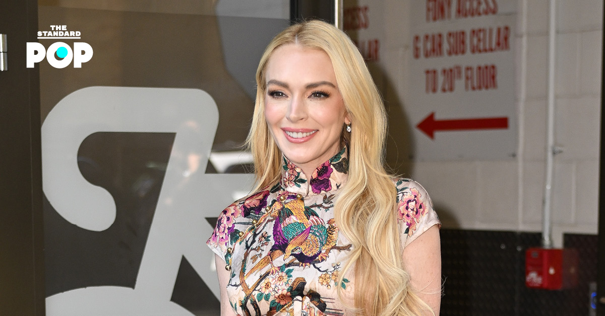 Lindsay Lohan