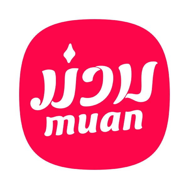 Muan