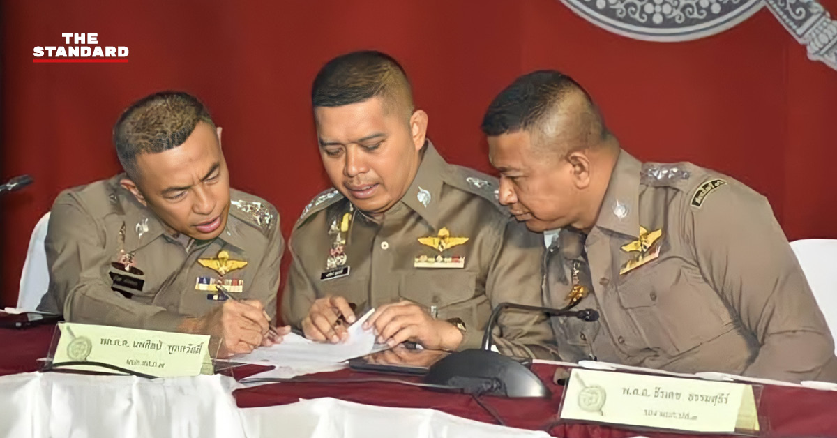 lung-pol-chompoo-case-verdict