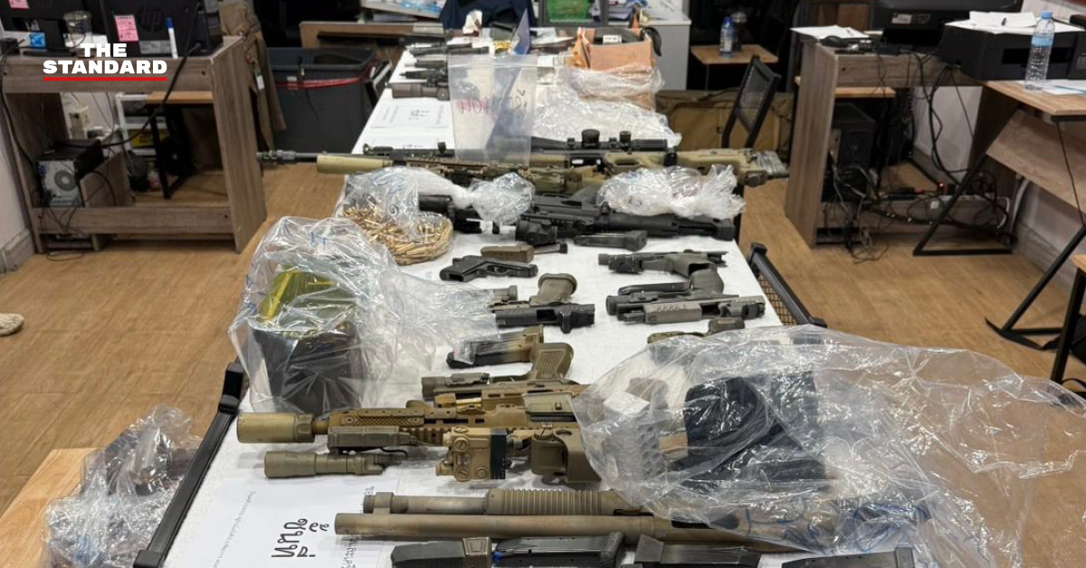 luuknut-arrest-gun-cocaine