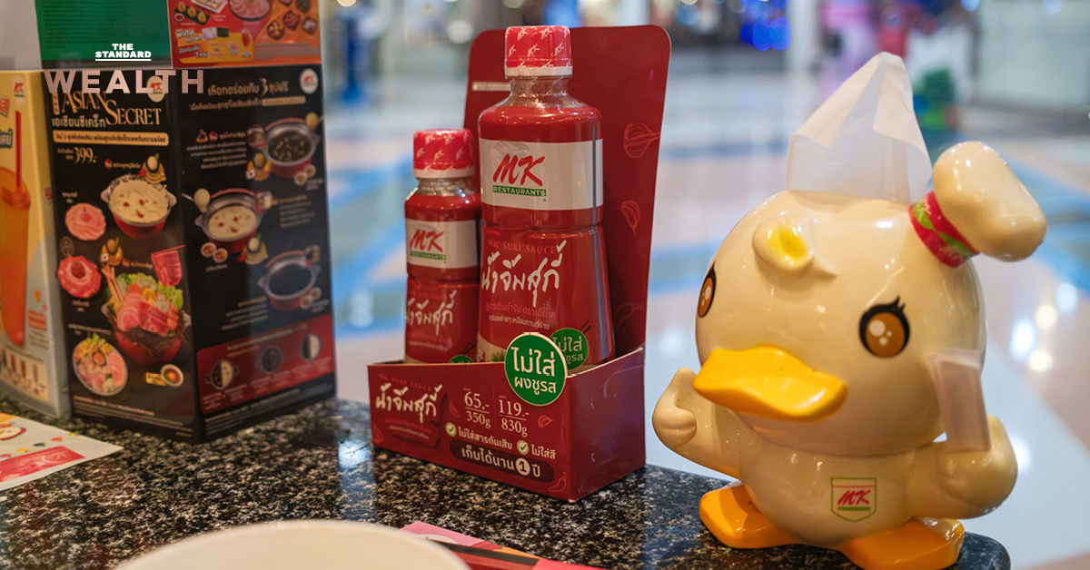mk-restaurants-campaign-success