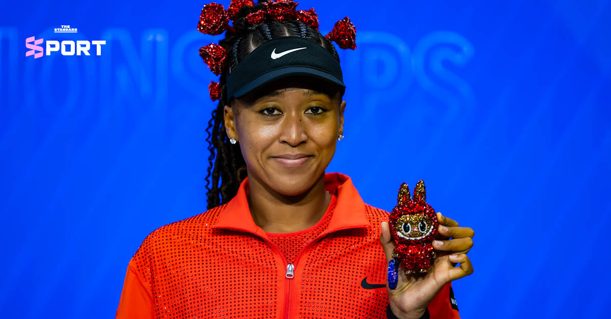นาโอมิ โอซากะ สวมเสื้อลาบูบู้ “Billie Jean Bling” ในการแข่งขัน US Open