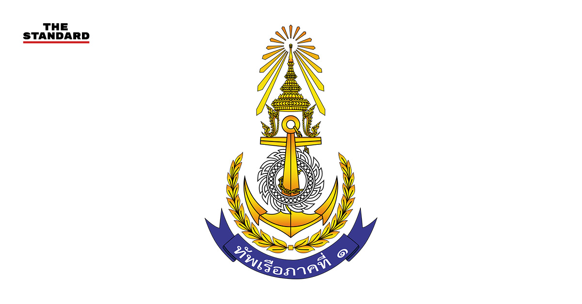 โฆษกกองทัพเรือแถลงข่าวแสดงความเสียใจกรณีว่าที่เรือตรีภัชทราวุฒิเสียชีวิต