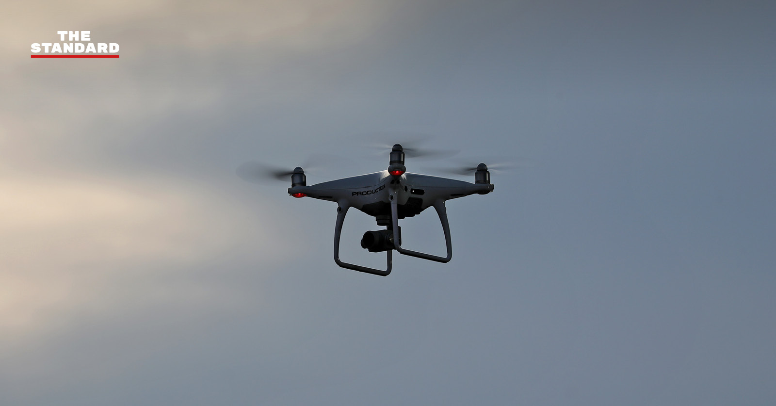 nbtc-new-drone-registration