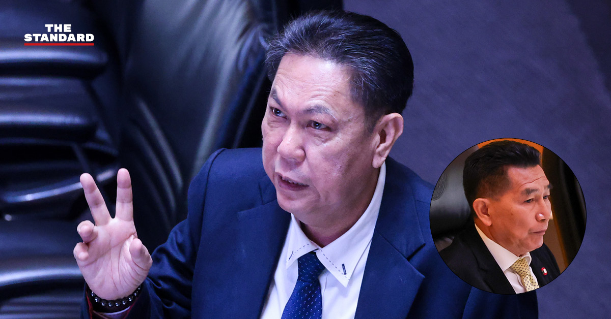 วิสุทธิ์ ไชยณรุณ แถลงข่าวเลือกตั้ง รองประธานสภา คนใหม่แทนพิเชษฐ์
