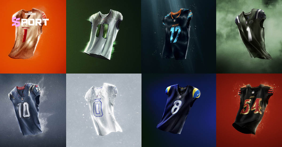 Nike เปิดตัวชุด Rivalries 2025 ร่วมกับ NFL ฉลองทีมคู่ปรับและประวัติศาสตร์การแข่งขัน