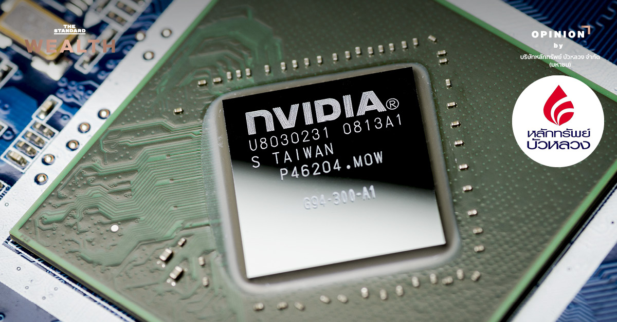 nvidia-gaming-to-ai