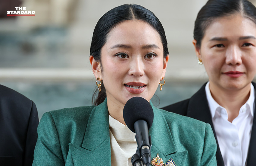 แพทองธาร ชินวัตร คดีคลิปเสียง ในศาลรัฐธรรมนูญ