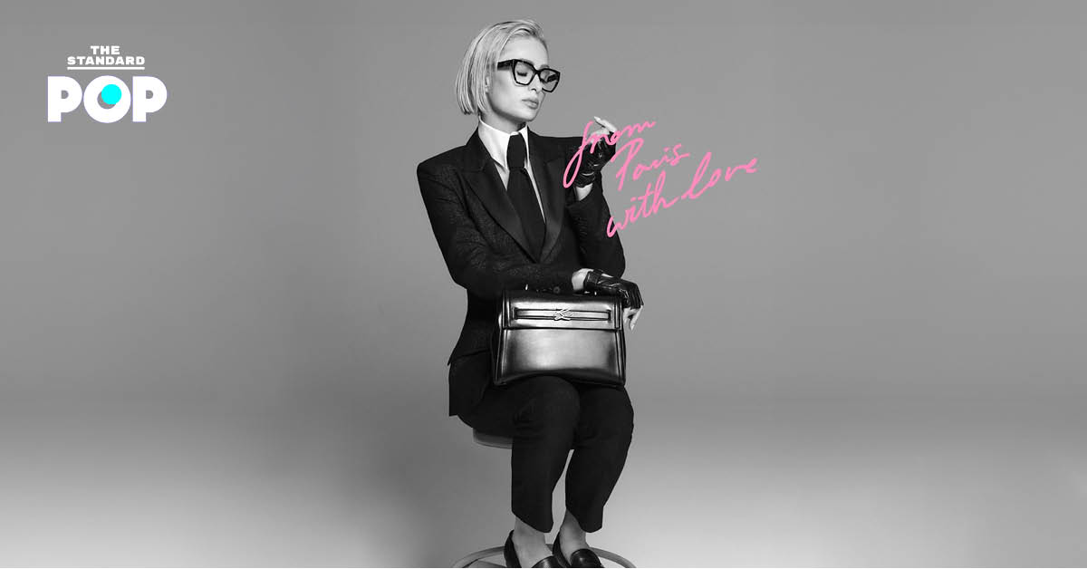 paris-hilton-karl-lagerfeld-campaign