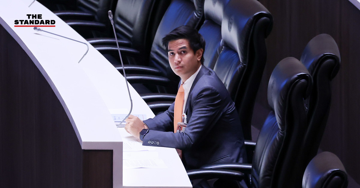 parit-budget-cut-education