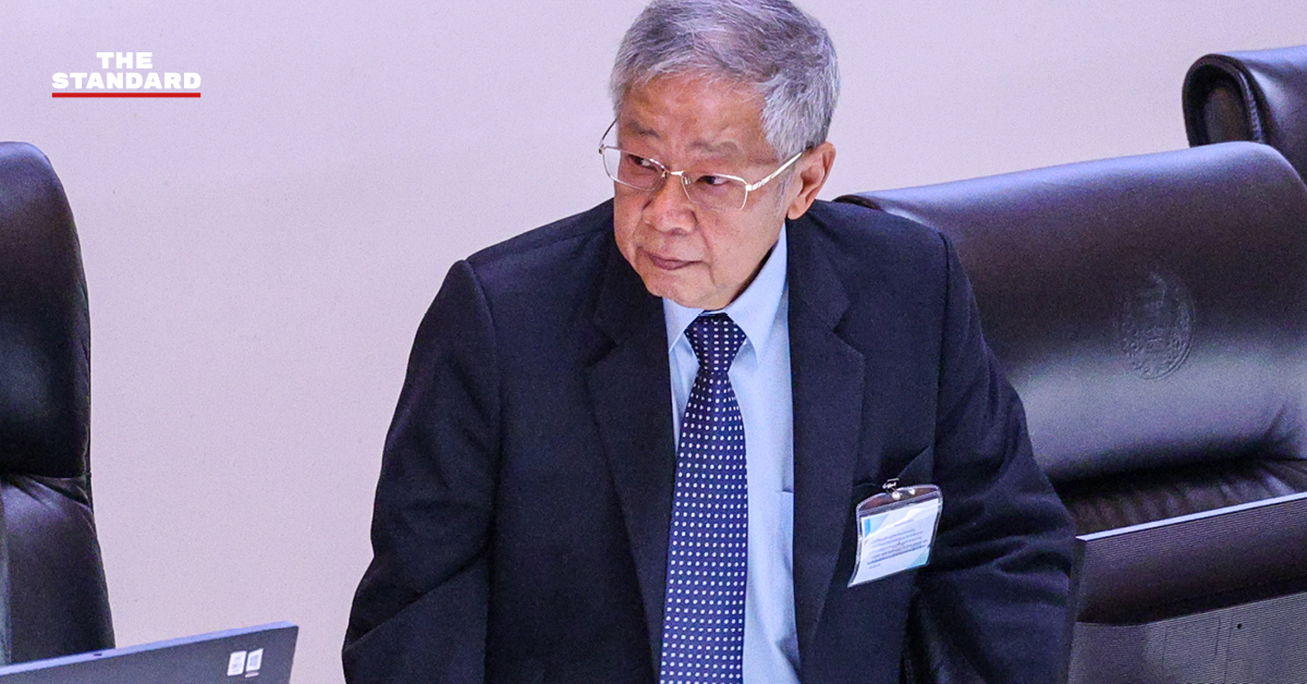 การประชุมสภาผู้แทนราษฎร