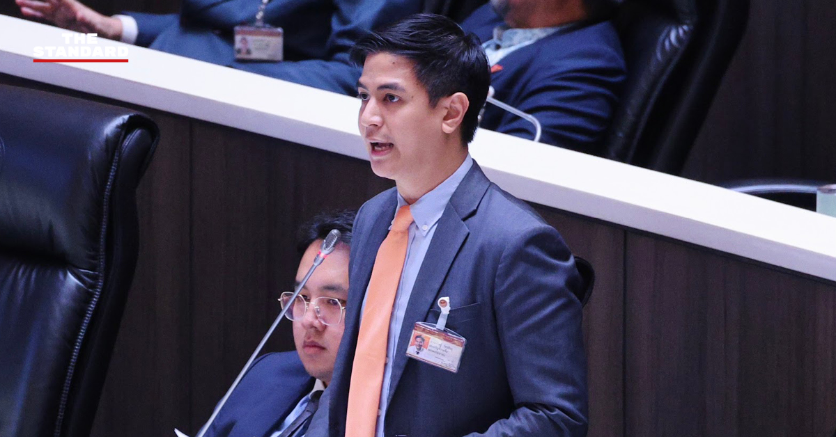 parliament-budget-cut-880m