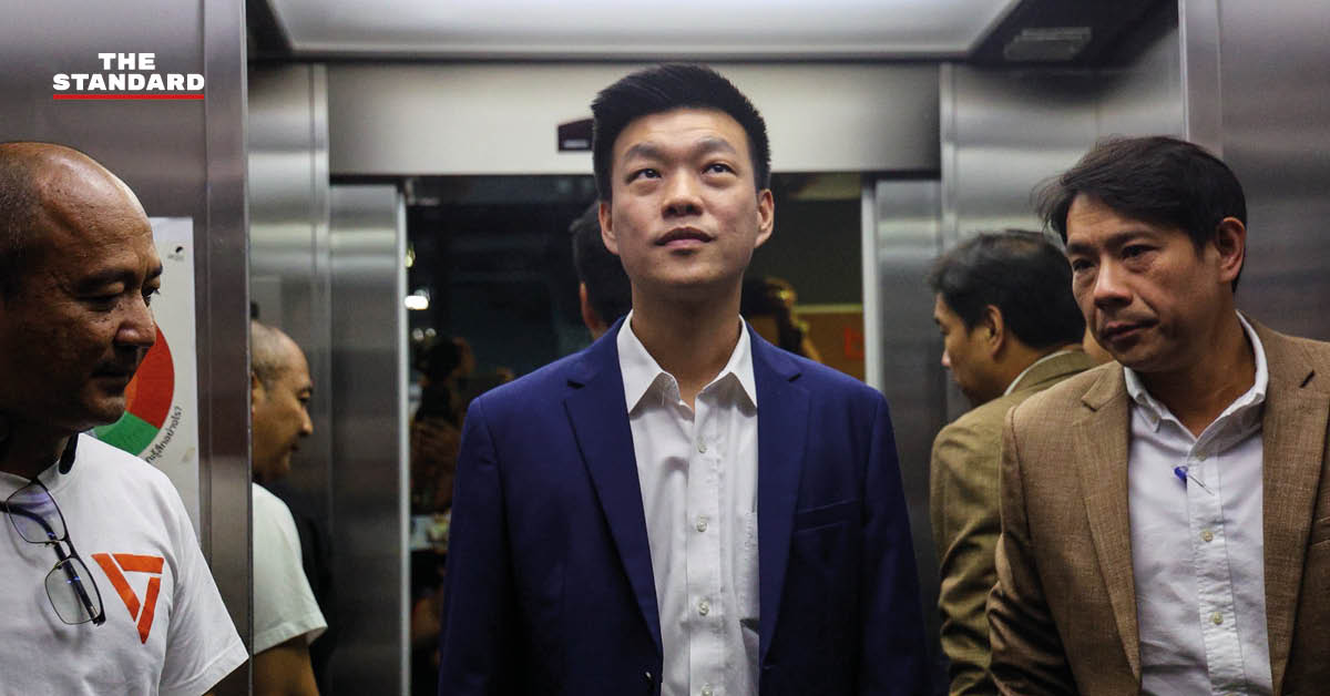 people-party-pheuthai-pm-vote