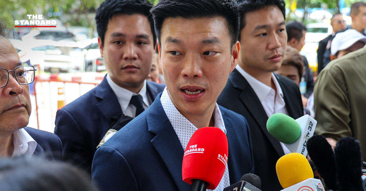 ณัฐพงษ์ หัวหน้า พรรคประชาชน แถลงเงื่อนไขโหวตนายกรัฐมนตรีใหม่