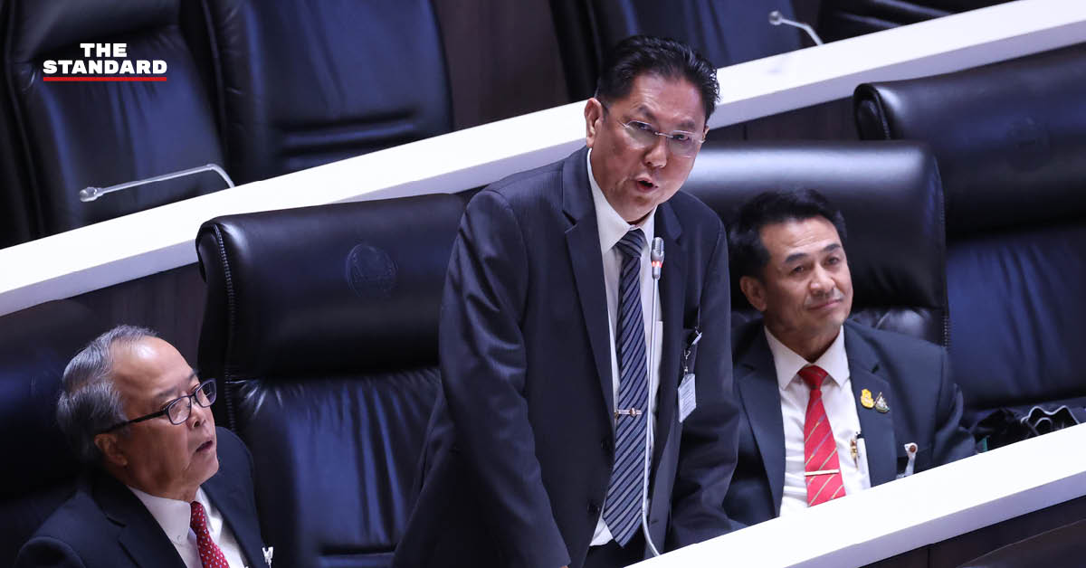 พรรคเพื่อไทย